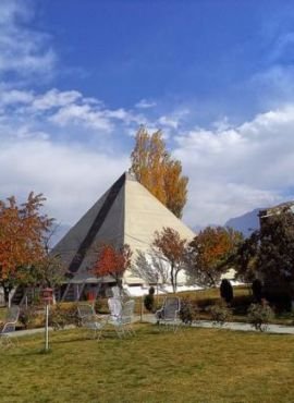 Italian K2 Museum Skardu